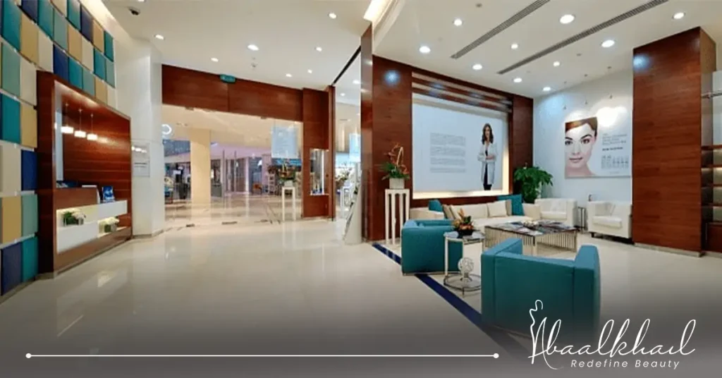أفضل مركز تجميل في الرياض.